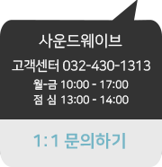 1:1�����ϱ�