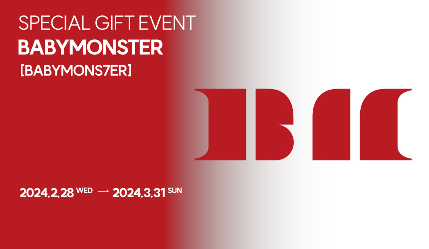 babymonster
